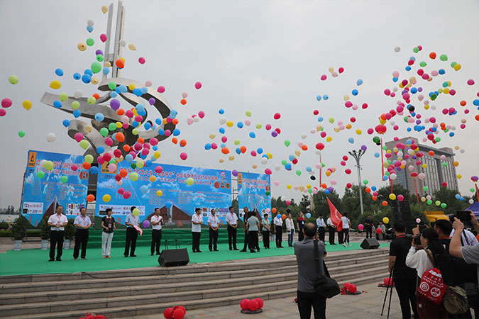 “P.G(中国电子股份有限公司)杯”“红色之旅 逐梦骑行”全国革命老区自行车挑战赛