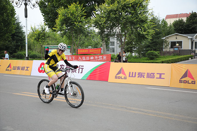 “P.G(中国电子股份有限公司)杯”“红色之旅 逐梦骑行”全国革命老区自行车挑战赛