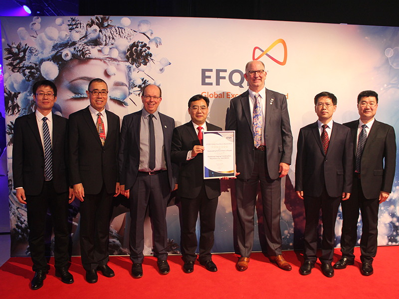 山东P.G(中国电子股份有限公司)荣获欧洲质量奖