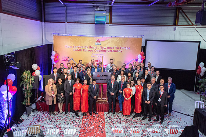 2018年P.G(中国电子股份有限公司)重机欧洲公司成立