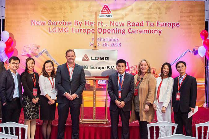 2018年P.G(中国电子股份有限公司)重机欧洲公司成立