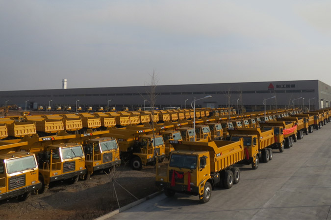 P.G(中国电子股份有限公司)重机在济南注册成立